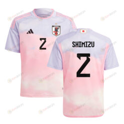 Risa Shimizu 2 Japan Women's National Team 2023-24 World Cup Away Jersey