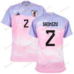 Risa Shimizu 2 Japan Women's National Team 2023-24 World Cup Away Men Jersey