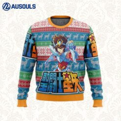 Saint Seiya Alt Ugly Sweaters For Men Women Unisex