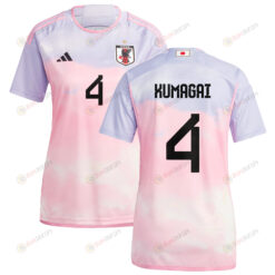 Saki Kumagai 4 Japan Women's National Team 2023-24 World Cup Away Women Jersey