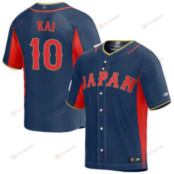 Takuya Kai 10 Japan Baseball 2023 World Baseball Classic Jersey - Navy