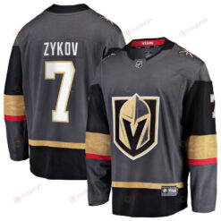 Valentin Zykov Vegas Golden Knights Home Breakaway Player Jersey - Black